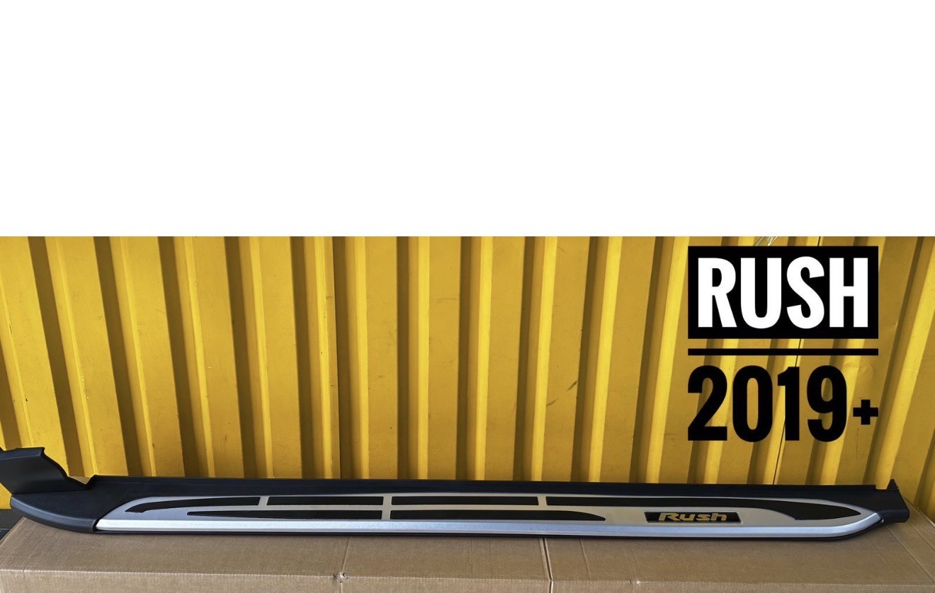 Estribos Toyota Rush 2019+